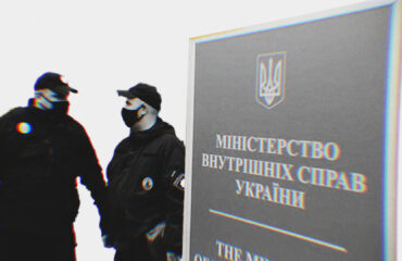 Фінансування вищої освіти в 2023: МОНу менше, МВСу більше?