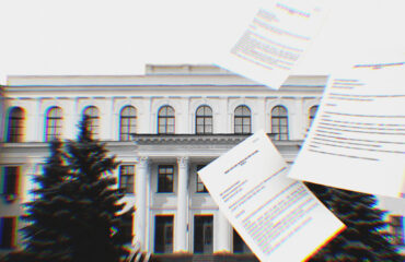 Вступ на юридичні факультети у 2023 році: яким може стати Порядок прийому на навчання?