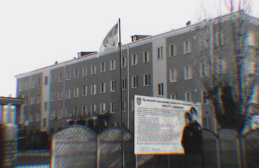 Університетів в системі МВС стало менше