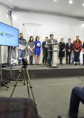 Взаємодія громадськості та влади у процесі добору та оцінювання судової влади: пошук ефективної моделі