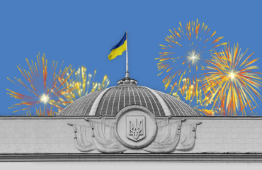 Верховна Рада розблокувала підписання законопроектів, що запустять судову реформу