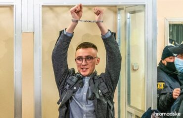 Вимагаємо правосуддя для Сергія Стерненка: позиція громадських організацій