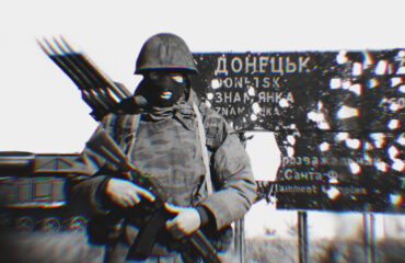 ЄСПЛ визнав, що РФ — здійснювала ефективний контроль над окупованими територіями Донбасу з 11 травня 2014 року