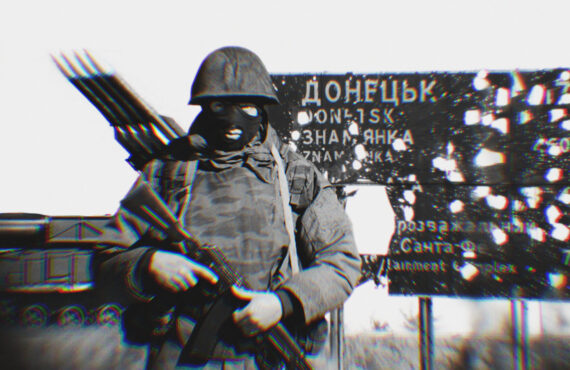 ЄСПЛ визнав, що РФ — здійснювала ефективний контроль над окупованими територіями Донбасу з 11 травня 2014 року