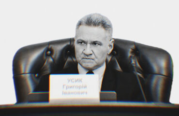 ВРП обрала головою Григорія Усика