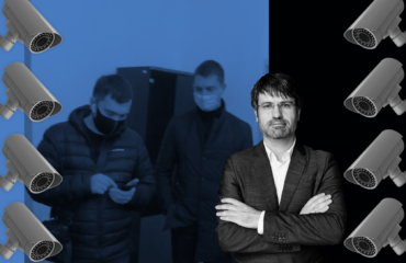 Вимагаємо покарати правоохоронців за незаконне стеження за громадськими активістами