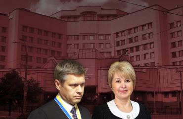Сім кандидатів: хто може стати суддею КСУ за квотою президента?