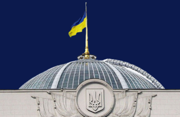 Парламент ухвалив перезапуск судової реформи